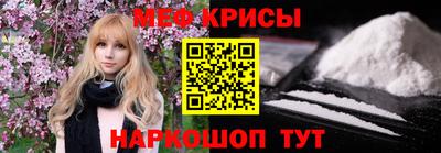PSILOCYBIN Шахты