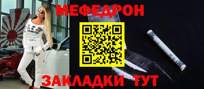 PSILOCYBIN Шахты