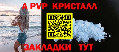 PSILOCYBIN Шахты
