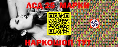 PSILOCYBIN Шахты
