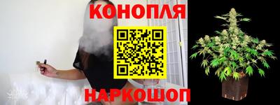 меф Шебекино