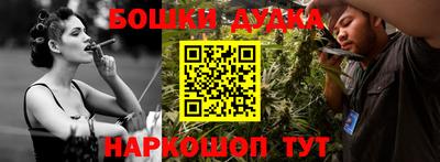 PSILOCYBIN Шахты