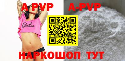 PSILOCYBIN Шахты