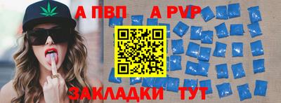 PSILOCYBIN Шахты