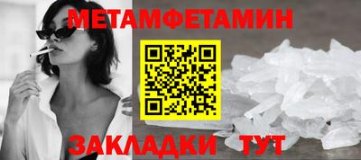 PSILOCYBIN Шахты