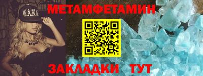 PSILOCYBIN Шахты