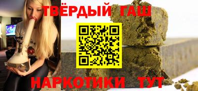 PSILOCYBIN Шахты