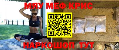PSILOCYBIN Шахты