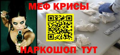 PSILOCYBIN Шахты